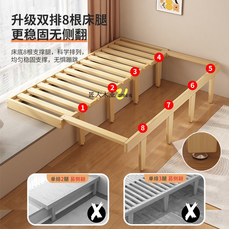 实木飘窗床拼接床伸缩床衔接床飘窗一体床改造延伸一半床定制加宽