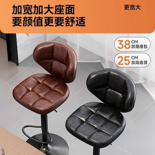 吧台椅靠背高脚椅升降旋转凳复古轻奢家用岛台餐椅收银咖啡店凳子