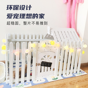 宠物围栏狗笼子室内小型犬格栅栏阳台泰迪比熊隔离小狗圈养猫狗产