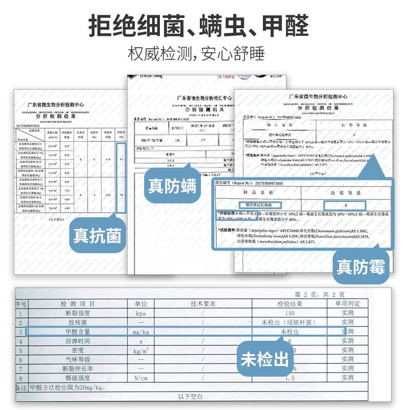 诺伊曼记忆棉床垫慢回弹学生宿舍慢回弹海绵床垫子榻榻米单人床垫