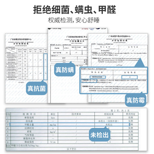 诺伊曼记忆棉床垫慢回弹学生宿舍慢回弹海绵床垫子榻榻米单人床垫