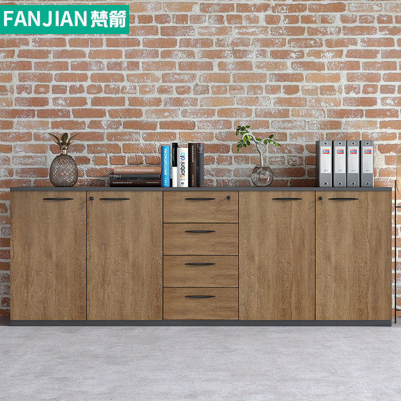 文件柜矮柜办公室储物柜抽屉带锁资料柜落地柜茶水柜木质