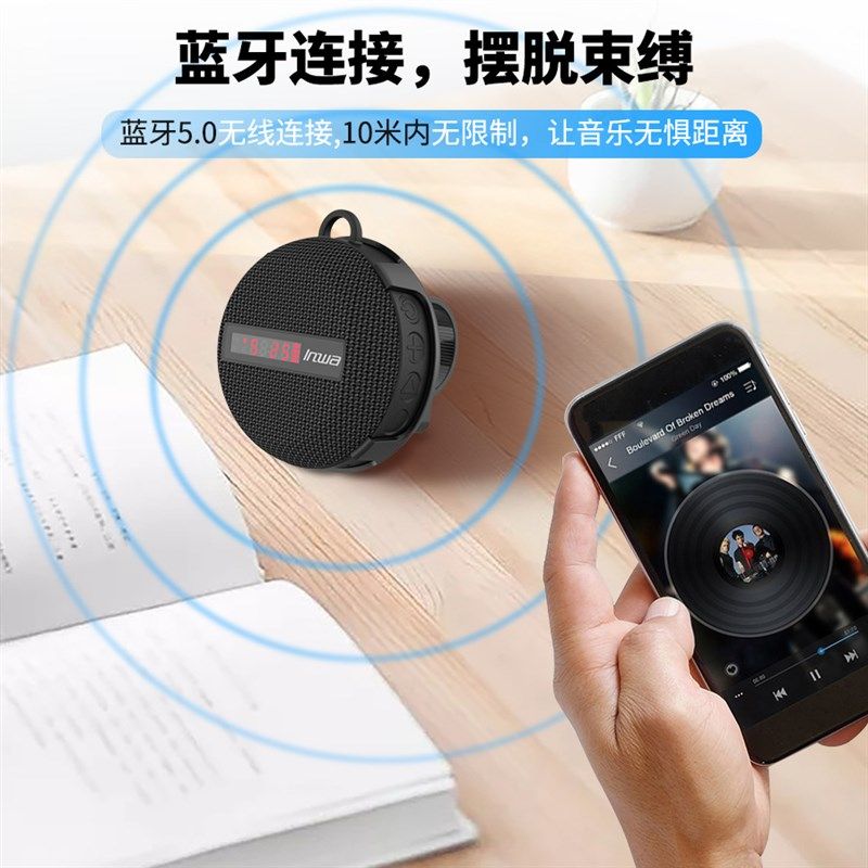 电动自行车音响摩托车防水蓝牙音箱大音量便携户外低音炮车载通用