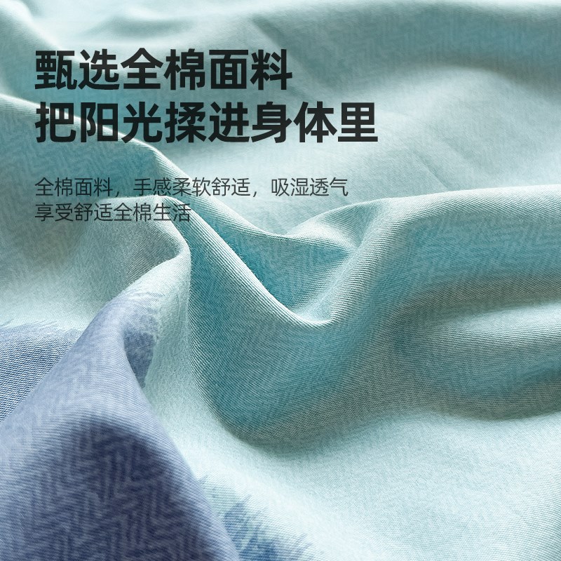 纯棉被套单件100全棉被罩单人150x200x230被单180x220宿舍160x210