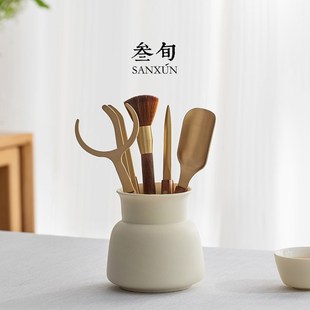 家用茶桌工具用品大全功夫茶具零配件 叁旬轻奢茶道六君子套装