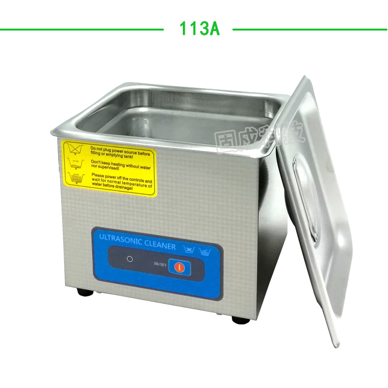 小型超声波清洗机 家用珠宝首饰手表眼镜假牙喷头主板清洁器 工业