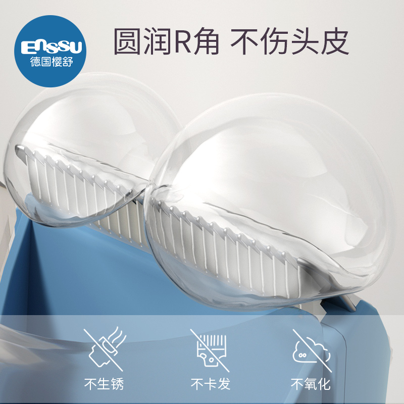 樱舒婴儿理发器儿童新生剃头发静音自动吸发宝宝超电推子剃发神器
