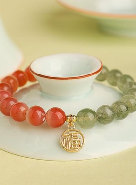 天然水晶五行喜用缺金水木火补土手链男女款多宝福牌手串平衡饰品