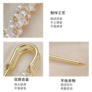 腰改小裙子收紧腰围裤 防走光扣胸针别针收腰神器固定衣服裤 子配饰