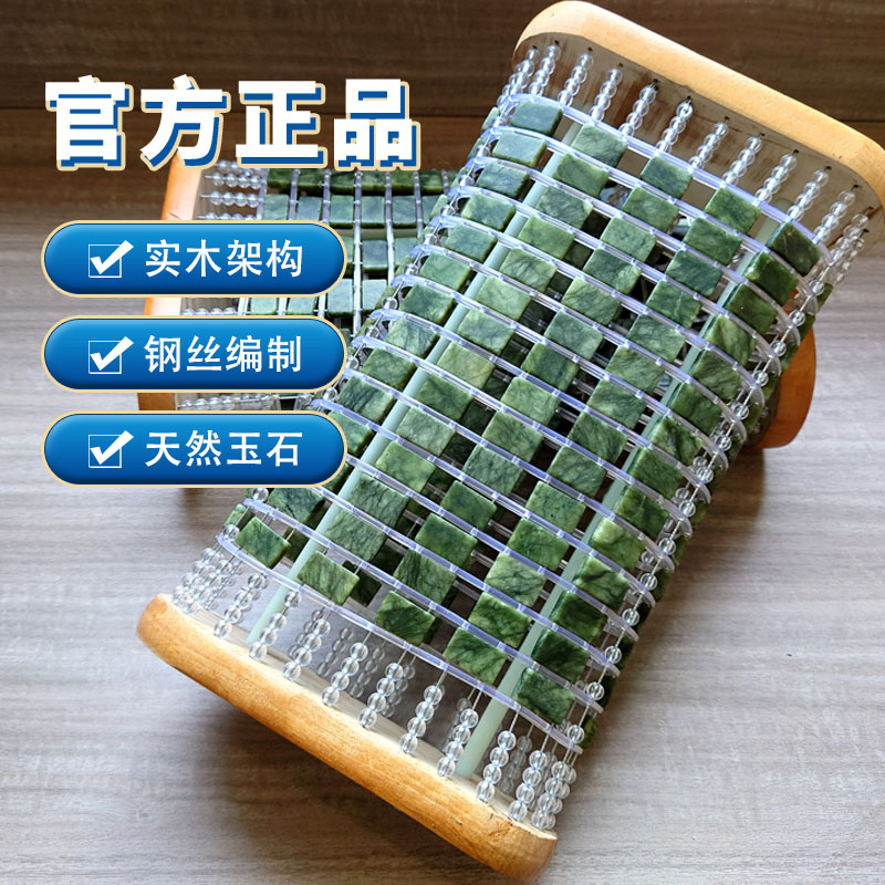 玉石枕头天然特价空心枕岫玉护颈保健凉枕冰凉降温单人汗蒸钢丝绳