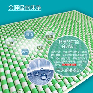 包邮定做蒙荞婴儿童骨骼成长蒙稷决明子宝宝冬暖夏凉床垫凉席褥子