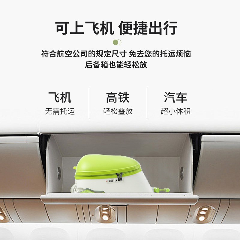 行李箱儿童可坐骑男女孩懒人男生遛娃神器可登机大容量拉杆旅行箱