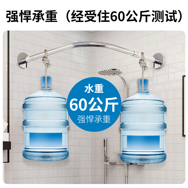 L型弧形浴帘杆卫生间不锈钢管套装淋浴房浴室u型转角免打孔伸缩杆