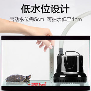 鱼缸水泵静音潜水泵家用抽水泵换水循环泵鱼池底吸粪便小型过滤器