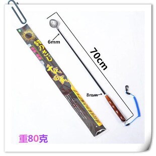 路滑专用钛合金打窝勺碳素打窝勺实木打窝勺