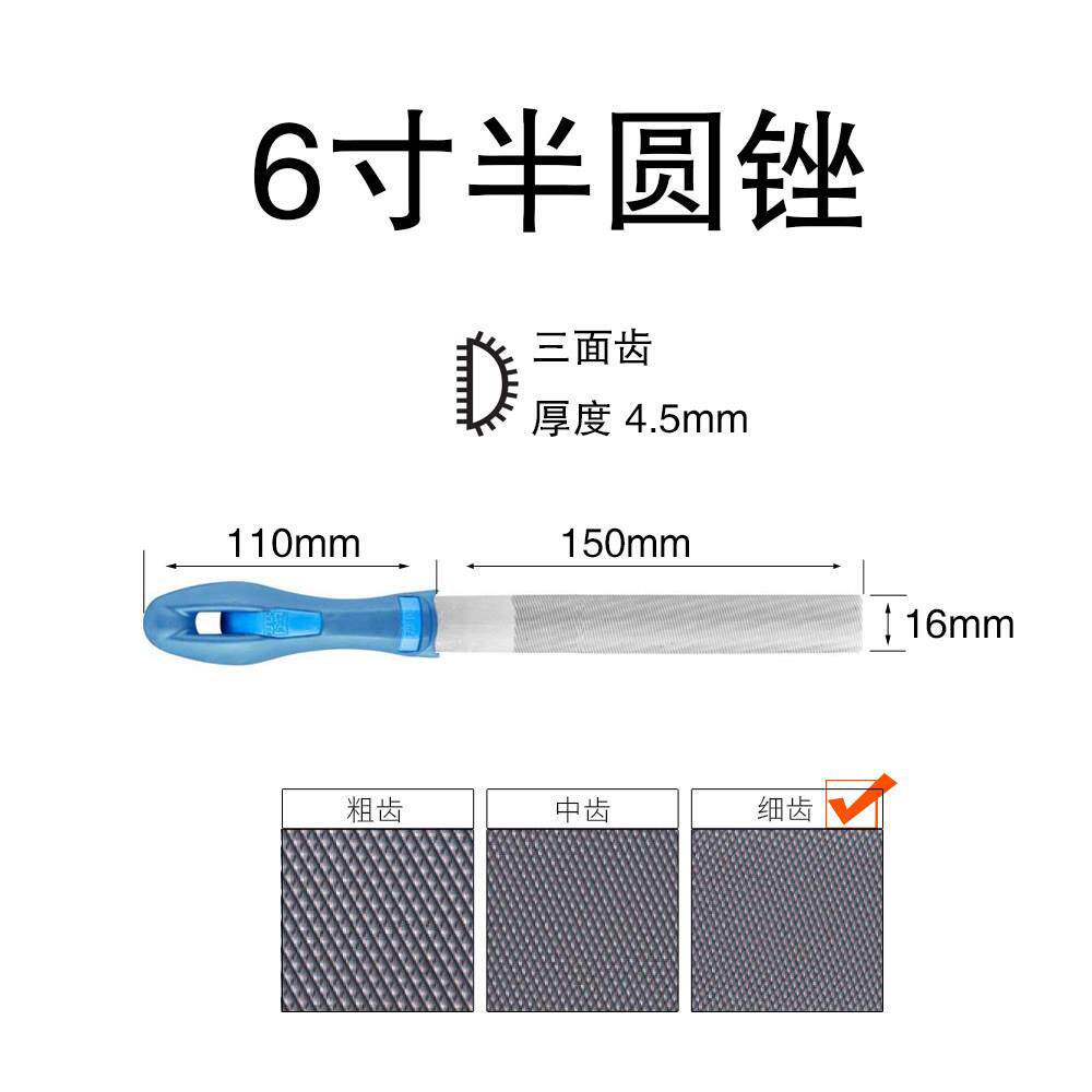 德国PFERD马圈进口锉刀8/10/12寸扁平半圆三角四方圆形钳工钢锉