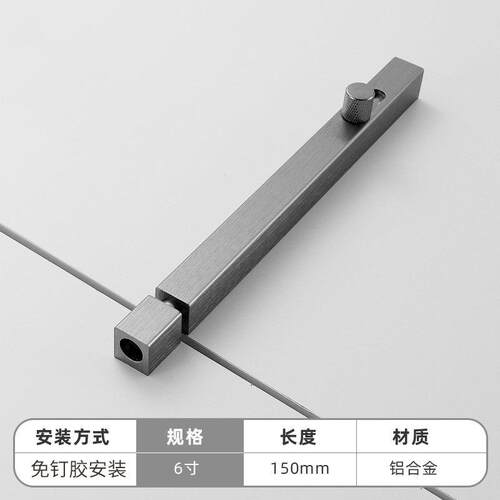 简易明插销门扣子门栓门拴门锁扣门闩卫生间固定木门销卡扣免打孔