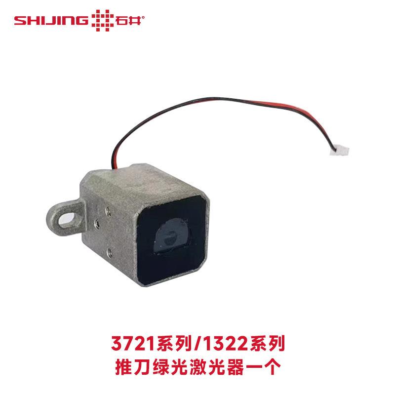 石井推刀配件大全 手动瓷砖切割机配件 工业级刀轮5mm 石井推刀靠图片