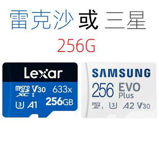 缩时摄影4K高清航拍摄像机联咏96675超广角长远焦变焦镜头记录仪