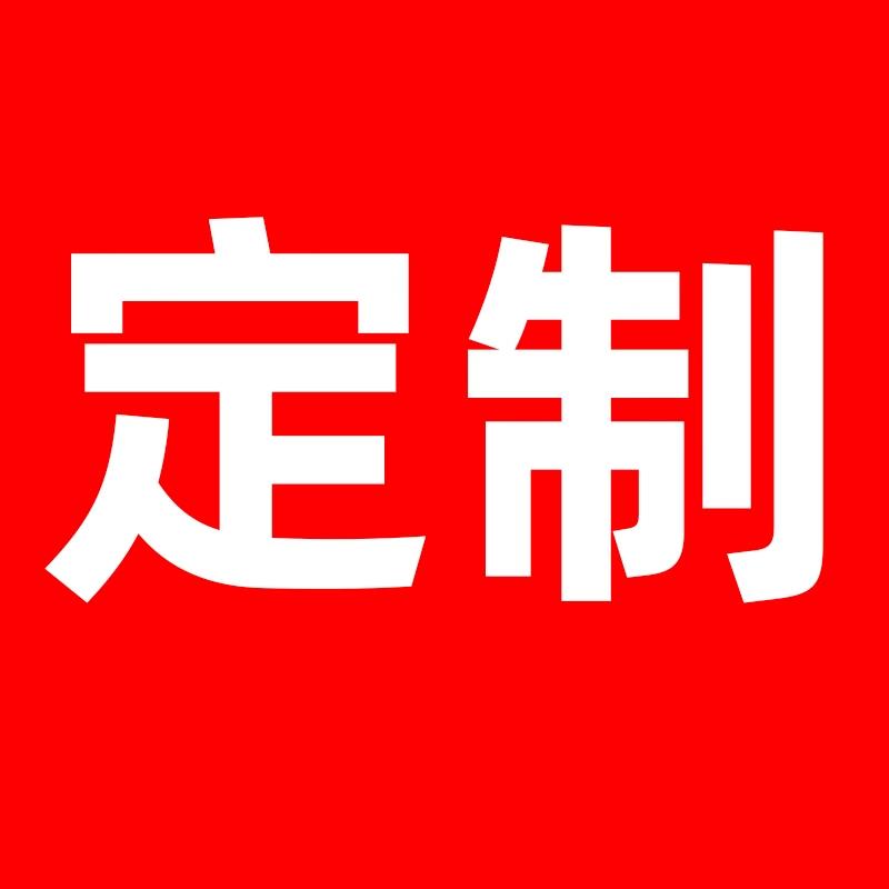 酒店专用全钢圆餐桌电动转盘底座大理石玻璃自动旋转盘饭店家用