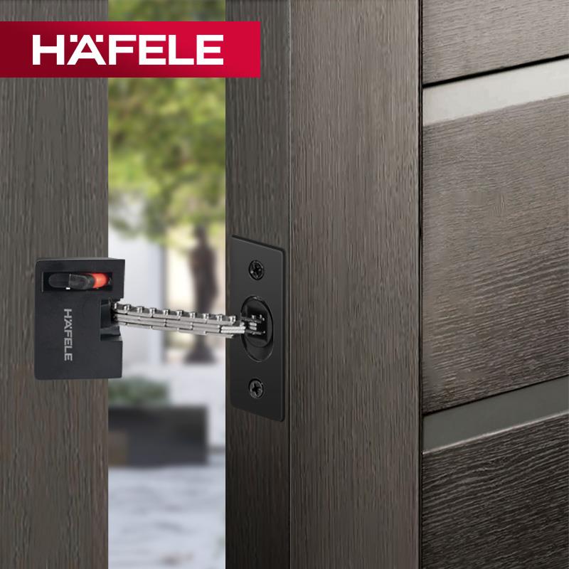 德国海福乐HAFELE安全链门扣门栓锁扣暗藏门链门锁扣防盗扣门链