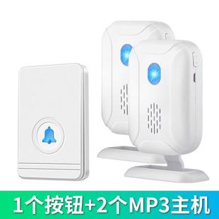 玲一拖二老人呼叫器 门铃家用无线超远距离免插电子防水遥控电池款