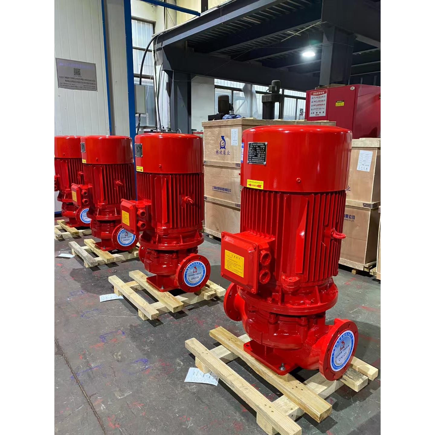 XBD消防泵全铜电机立式稳压泵3CFAB签高扬程消火栓泵卧式增压泵