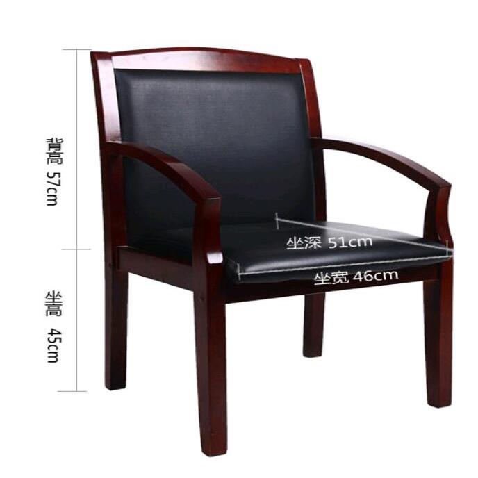 会议桌培训桌U型台办公家具油漆会客红胡桃实木皮长桌简约椭圆桌