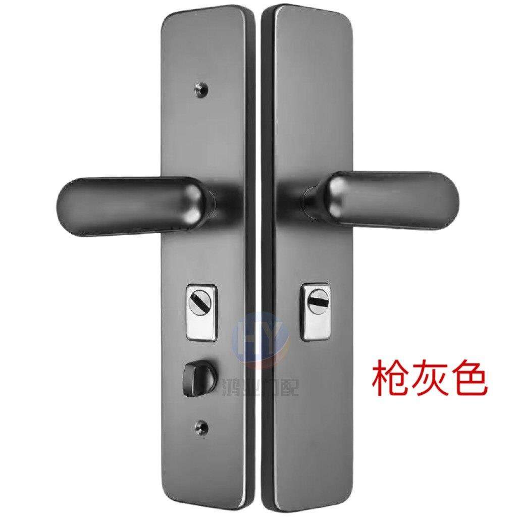 韩式通用型防盗门锁把手家用加厚防撬面板不锈钢进户门锁拉手配件