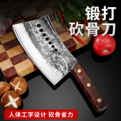 手工锻打砍骨刀加重加厚专业屠夫商用砍斩牛排骨专用斩骨刀剁骨刀