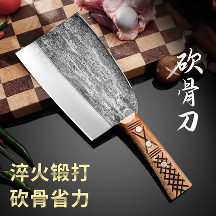 阳江手工锻打重型屠夫家用砍大骨头专用斩骨刀商用屠夫砍牛骨刀具
