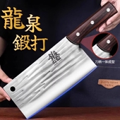 阳江菜刀套装 家用切菜刀厨师专用刀具厨房快锋利砍骨刀锻打切片刀