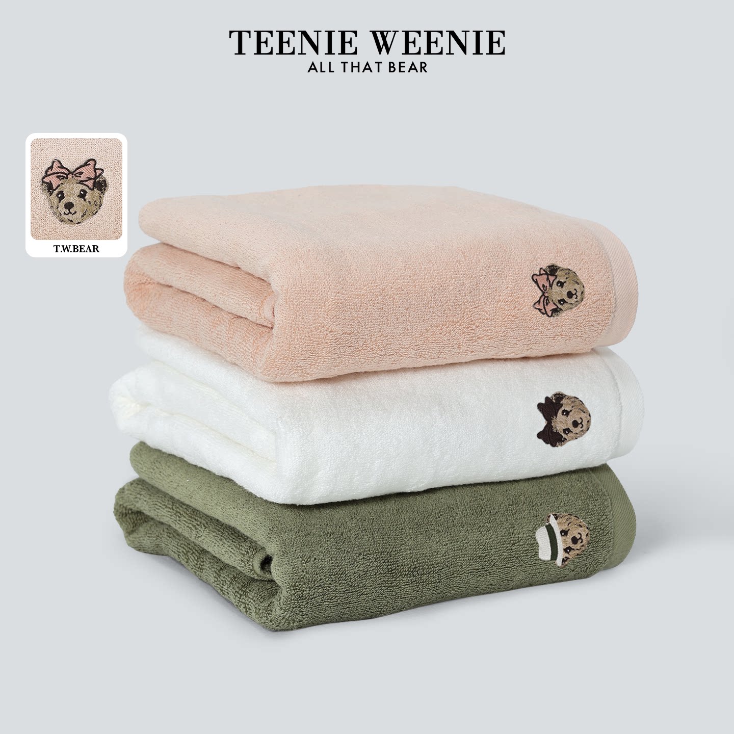 TeenieWeenie小熊刺绣纯棉浴巾吸水不掉毛全棉洗脸毛巾家用洗澡巾