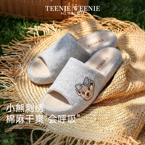 TeenieWeenie小熊亚麻拖鞋