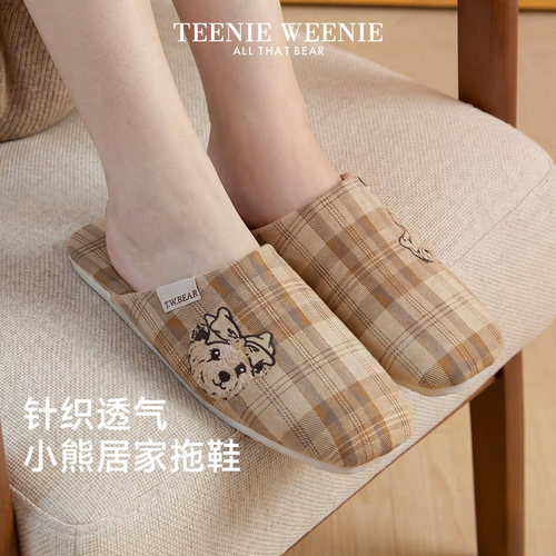 TeenieWeenie小熊刺绣包头布拖鞋