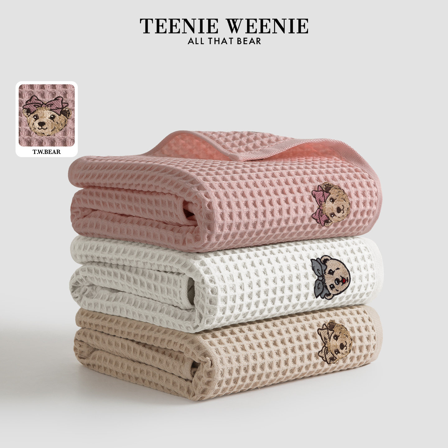 TeenieWeenie小熊刺绣华夫格纯棉毛巾全棉浴巾情侣家用洗澡裹巾女