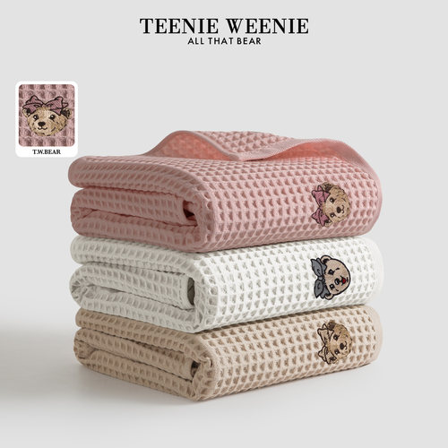 TeenieWeenie华夫格纯棉毛巾吸水
