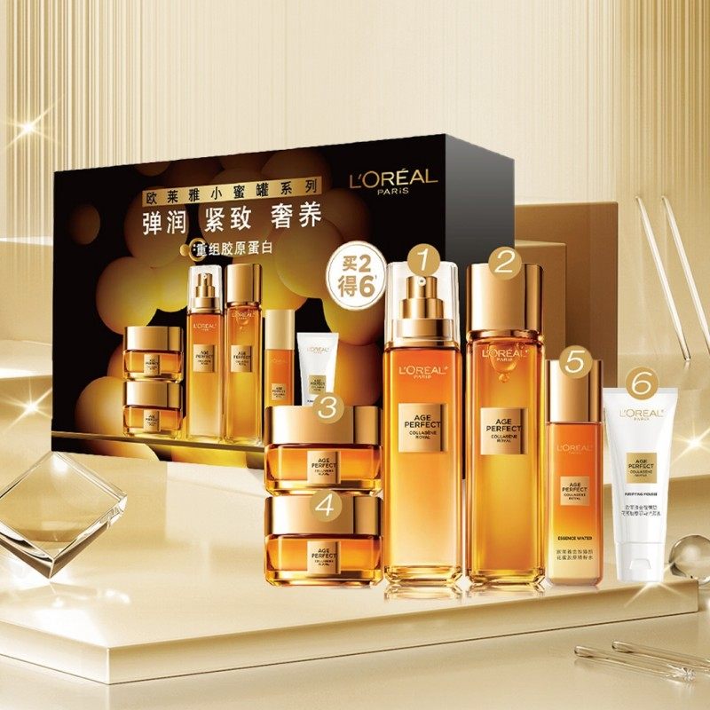 L＇oreal/欧莱雅欧莱雅第三代花蜜胶原小蜜罐水乳霜洁面乳6件套,美容护肤/美体/精油,乳液/面霜,淘宝优惠券,粉丝福利购,淘宝优惠卷