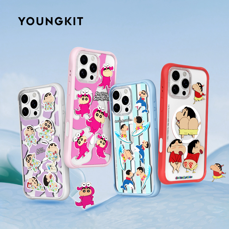 「蜡笔小新第一弹」YOUNGKIT猿气适用苹果16promax手机壳新款外壳iPhone15保护壳磁吸防摔简约创意保护卡通女