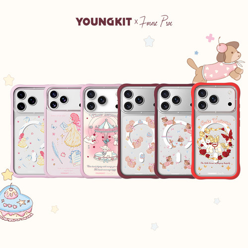 「森林早报」youngkit猿气分体壳