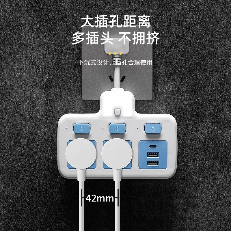 两脚转三脚二转三插座转换器两孔扩展2项双头多功能插线板usb插排