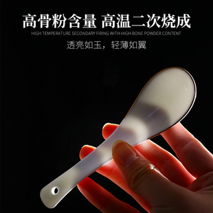 骨瓷小汤勺子纯白陶瓷金边家用轻奢简约酒店餐具凤尾匙调羹 2支装