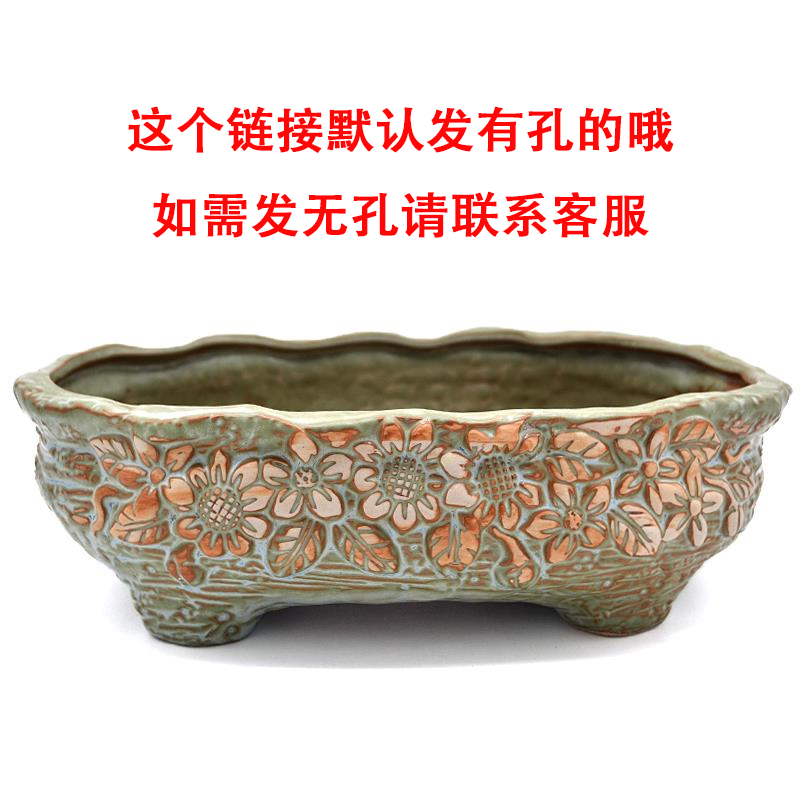 特大号口径多肉植物花盆陶瓷拼盘组合特价创意大花盆栽盆粗陶盆器