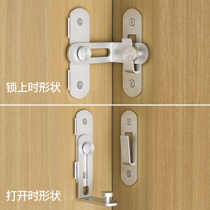 免打孔90度门扣卡扣直角锁推拉门移门插销房门锁扣不锈钢搭扣门栓