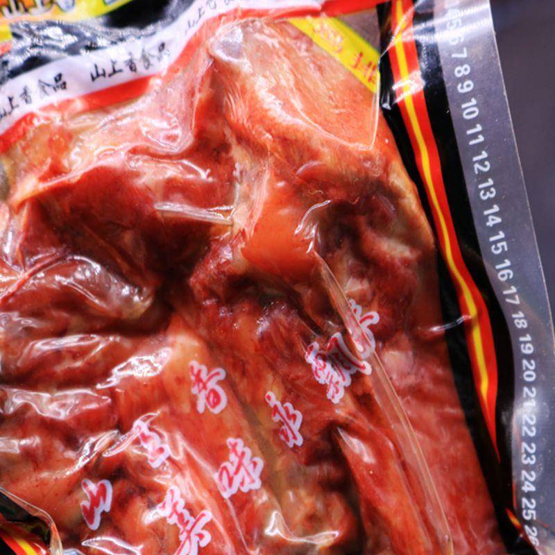 山上香卤制鸡排风味鸡架60g*5袋包邮整箱卤味鸡肉零食