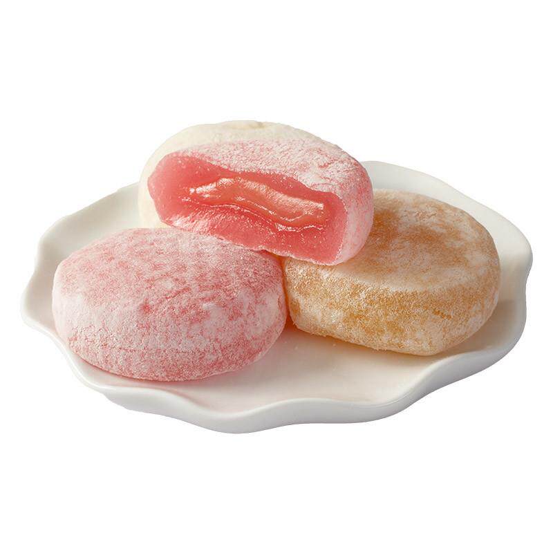 新品爆浆流心小麻薯300g干吃汤圆草莓芒果糯米糍团子球即食零食