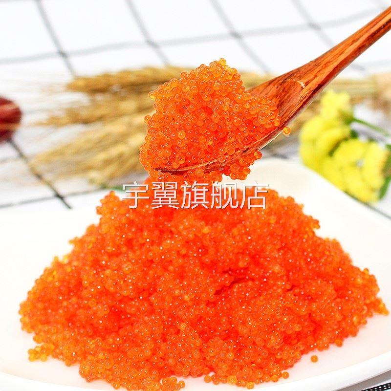 蟹籽云吞专用蟹籽酱大粒馄