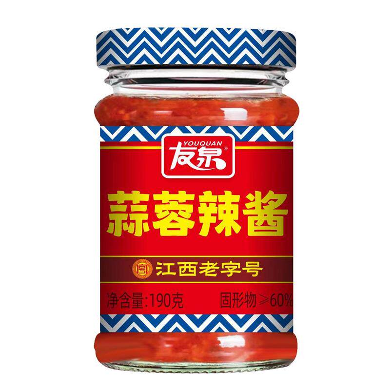 [江西老字号]友泉蒜蓉拌饭