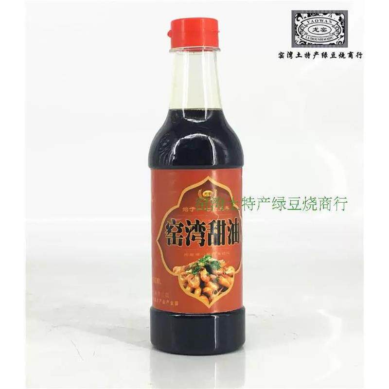 .徐州特产 新沂窑湾甜油 头抽甜油 一级品