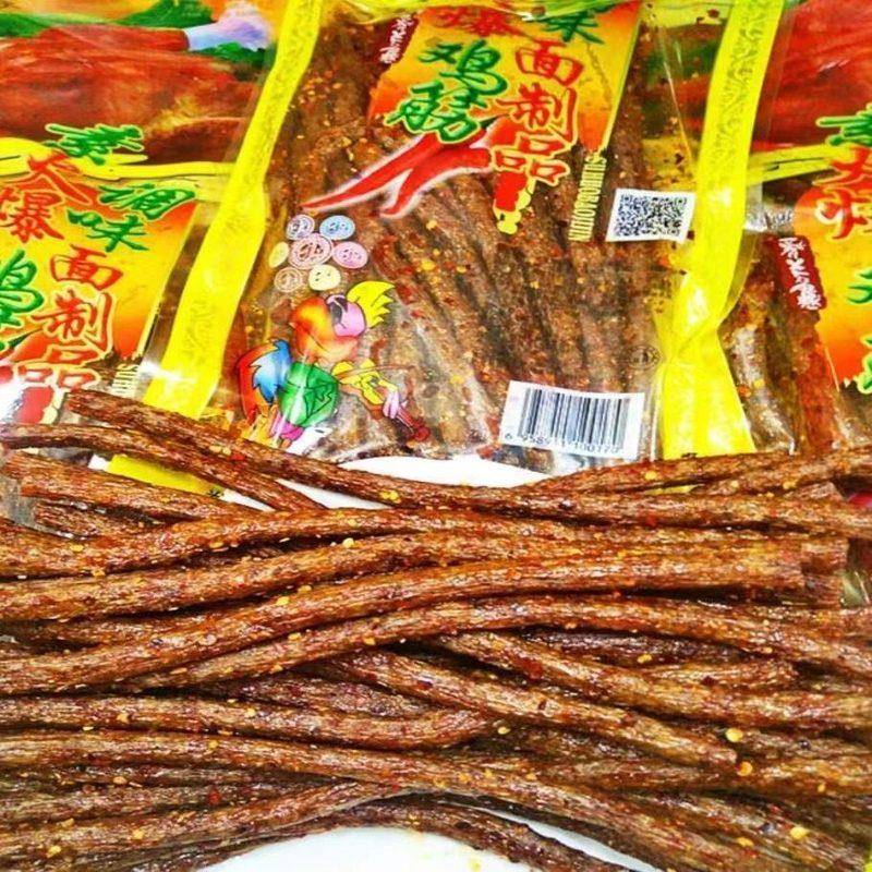 君仔素火爆鸡筋辣条大包装90后儿时怀旧零食麻辣小吃大礼包